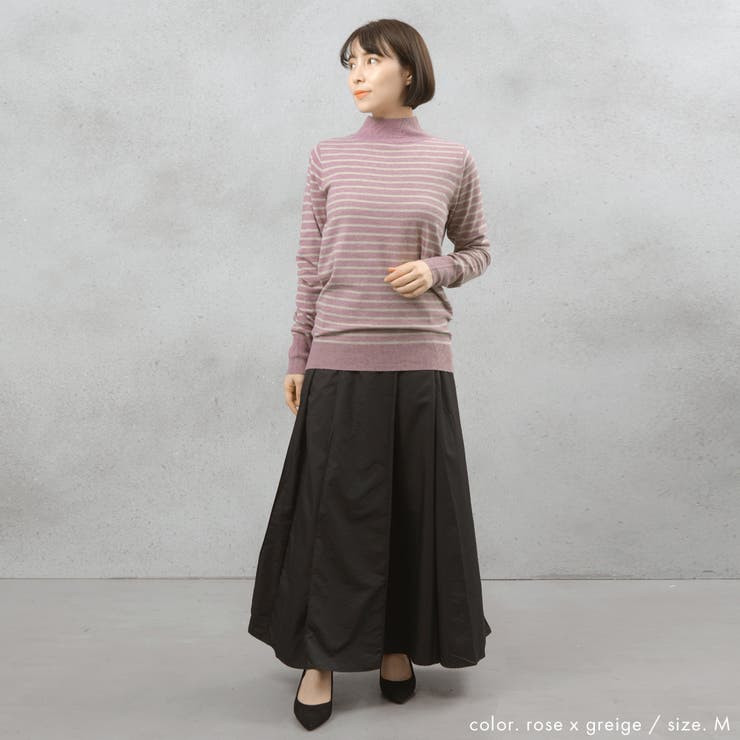 【洗えるニットシリーズ】もちもちニット ホルターネックニット | FashionBerry | 詳細画像20 