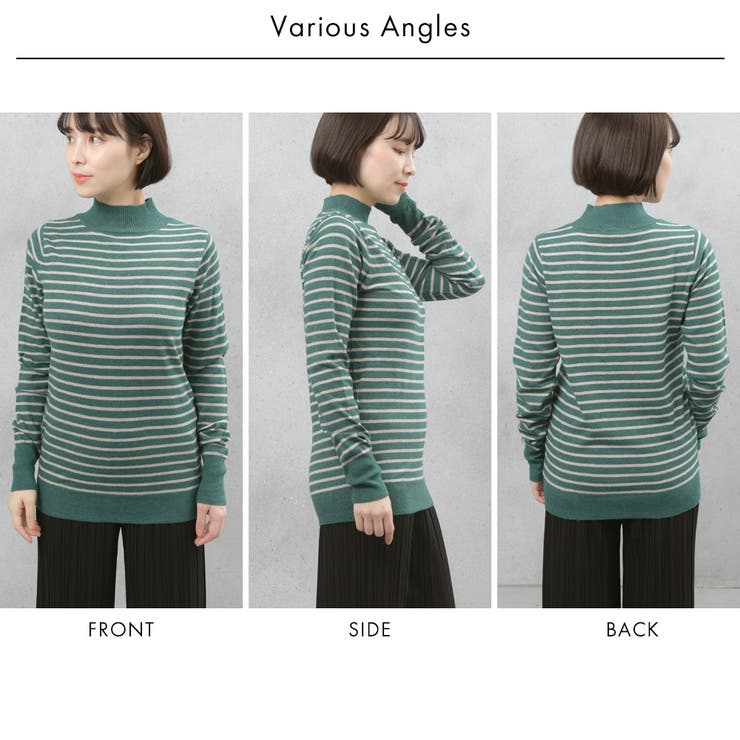 【洗えるニットシリーズ】もちもちニット ホルターネックニット | FashionBerry | 詳細画像24 