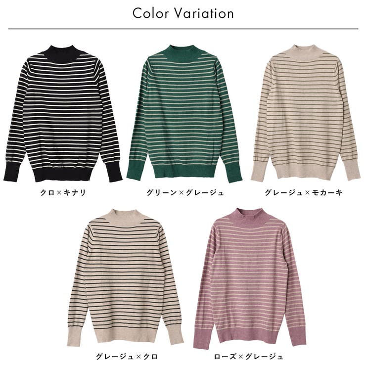 【洗えるニットシリーズ】もちもちニット ホルターネックニット | FashionBerry | 詳細画像26 