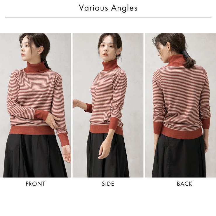 【洗えるニットシリーズ】もちもちニット ボーダータートルネックニット | FashionBerry | 詳細画像24 
