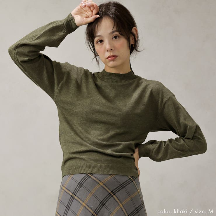 【洗えるニットシリーズ】もちもちニット ドロップショルダークルーネックニット | FashionBerry | 詳細画像10 