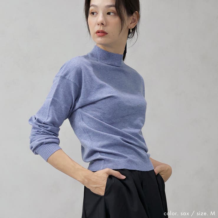 【洗えるニットシリーズ】もちもちニット ドロップショルダークルーネックニット | FashionBerry | 詳細画像16 