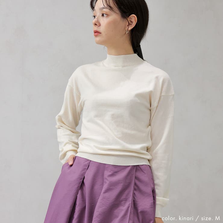 【洗えるニットシリーズ】もちもちニット ドロップショルダークルーネックニット | FashionBerry | 詳細画像19 