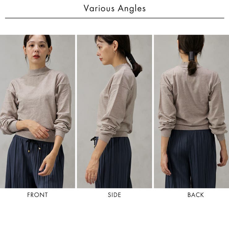 【洗えるニットシリーズ】もちもちニット ドロップショルダークルーネックニット | FashionBerry | 詳細画像33 