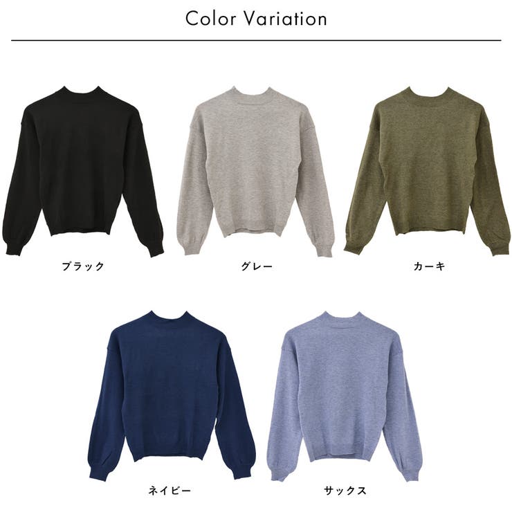 【洗えるニットシリーズ】もちもちニット ドロップショルダークルーネックニット | FashionBerry | 詳細画像35 