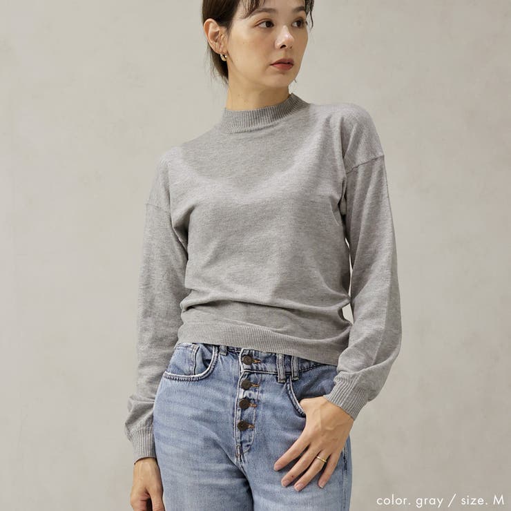 【洗えるニットシリーズ】もちもちニット ドロップショルダークルーネックニット | FashionBerry | 詳細画像7 