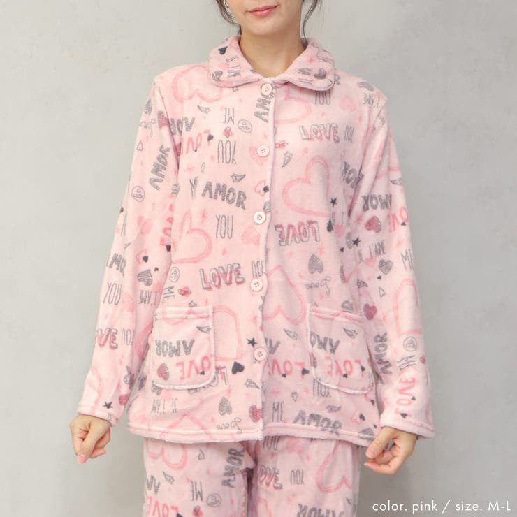 着る毛布！ポップアート もこもこ パジャマ 上下セット | FashionBerry | 詳細画像18 