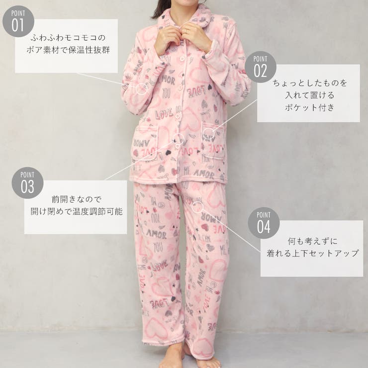 ☆新品☆HAPPY ＮＩＧＨＴ レディース パジャマ Ｍ No.217 - パジャマ