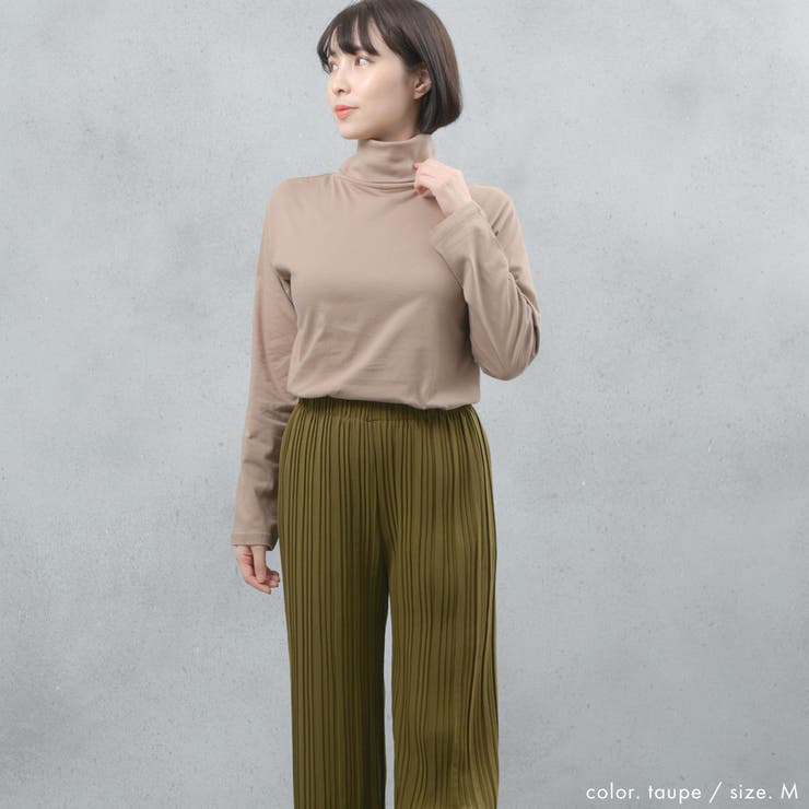 コットン100％フライス素材無地タートルネック長袖Tシャツ | FashionBerry | 詳細画像17 