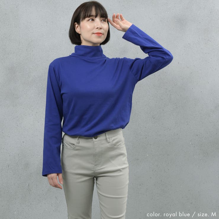 コットン100％フライス素材無地タートルネック長袖Tシャツ | FashionBerry | 詳細画像24 
