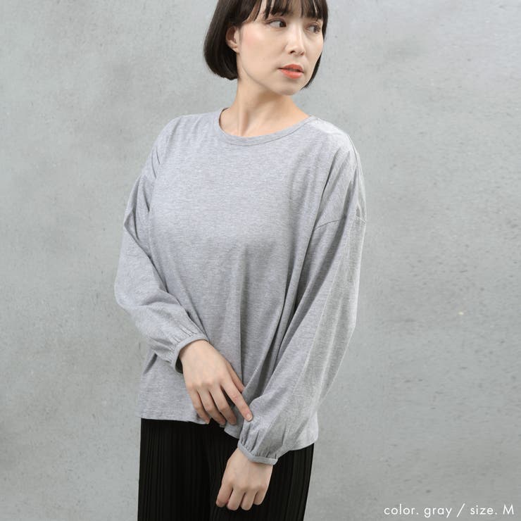 ボリューム袖 無地 カットソー | FashionBerry | 詳細画像11 