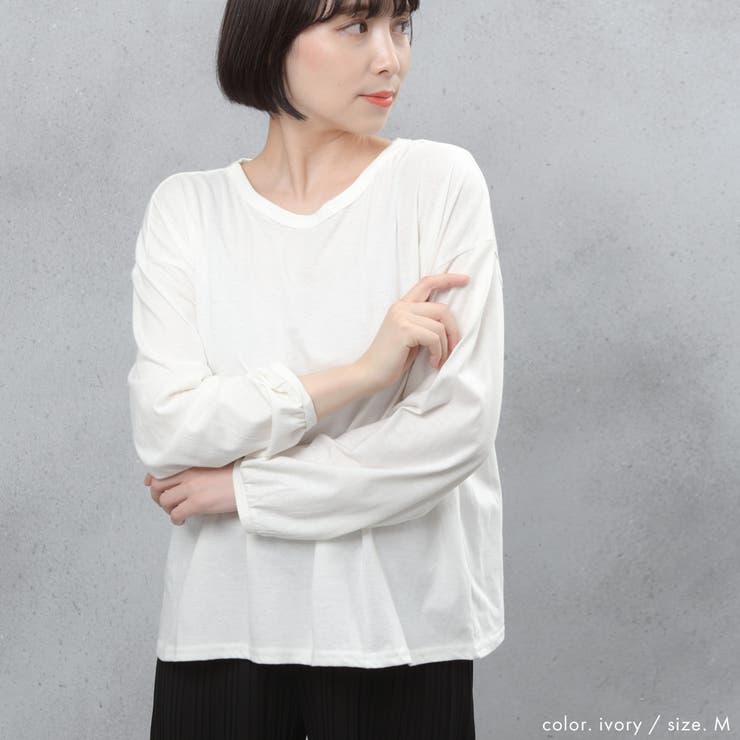 ボリューム袖 無地 カットソー | FashionBerry | 詳細画像14 