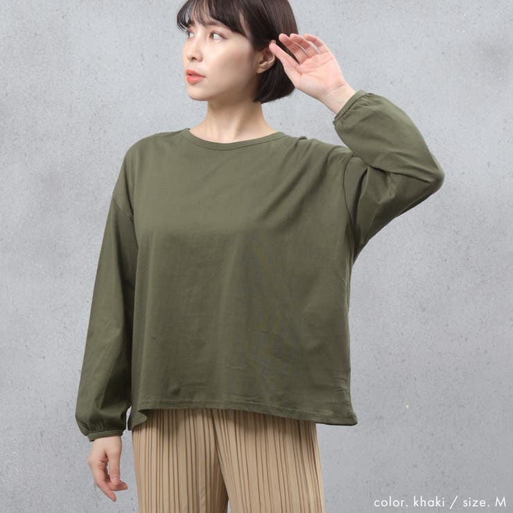 ボリューム袖 無地 カットソー | FashionBerry | 詳細画像27 