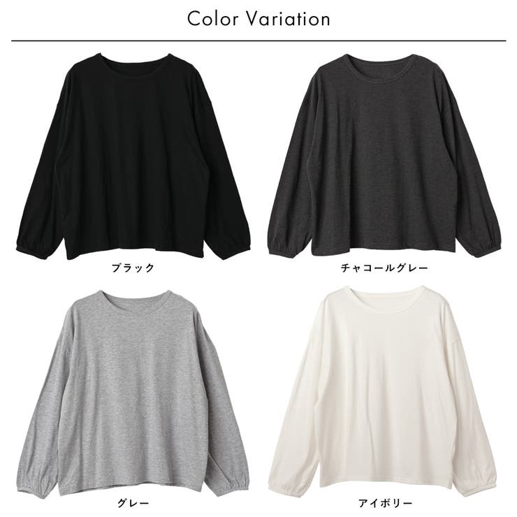 ボリューム袖 無地 カットソー | FashionBerry | 詳細画像34 