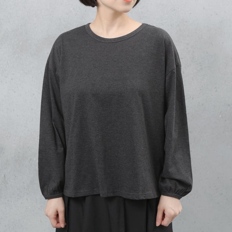 チャコールグレー　 | ボリューム袖 無地 カットソー | FashionBerry