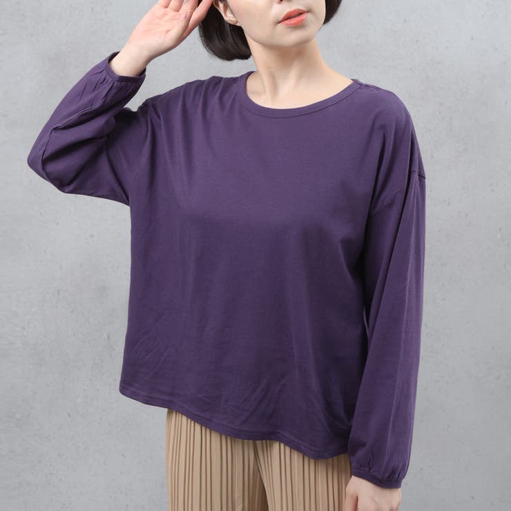 パープル | ボリューム袖 無地 カットソー | FashionBerry