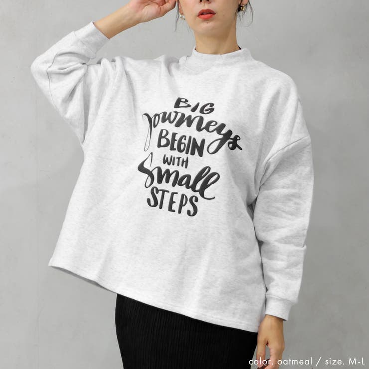 レタリングロゴ ホルターネック 裏起毛 スウェットトレーナー | FashionBerry | 詳細画像12 