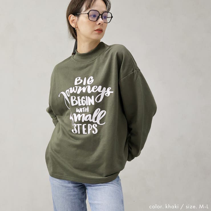 レタリングロゴ ホルターネック 裏起毛 スウェットトレーナー | FashionBerry | 詳細画像20 