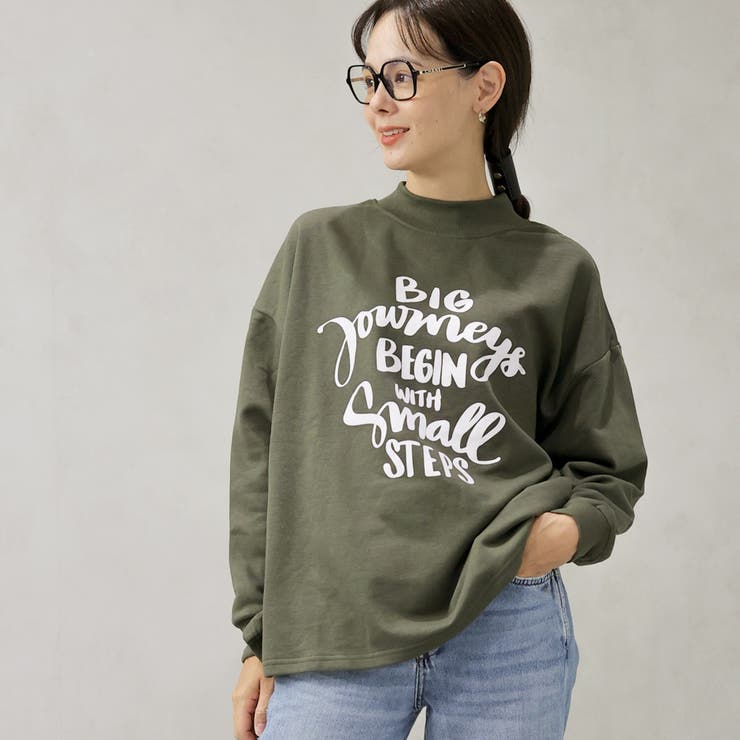 レタリングロゴ ホルターネック 裏起毛 スウェットトレーナー | FashionBerry | 詳細画像22 