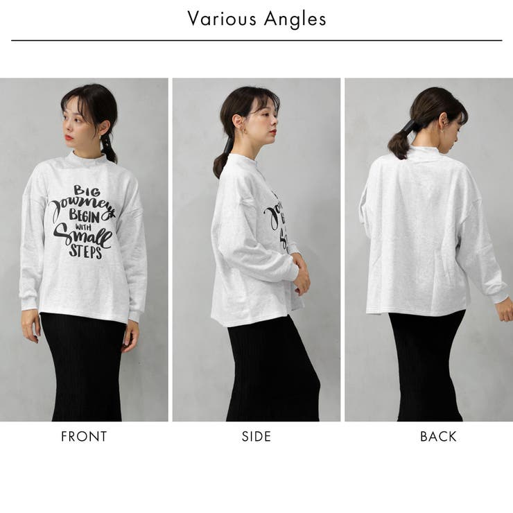 レタリングロゴ ホルターネック 裏起毛 スウェットトレーナー | FashionBerry | 詳細画像24 