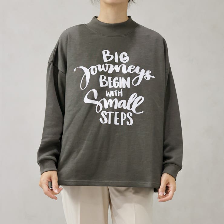 チャコール | レタリングロゴ ホルターネック 裏起毛 スウェットトレーナー | FashionBerry