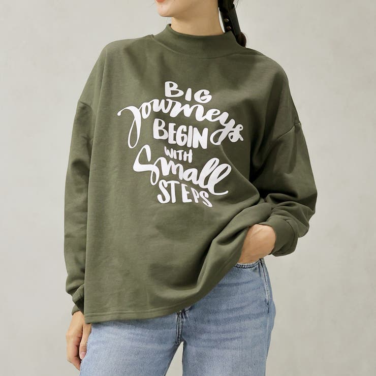 カーキ | レタリングロゴ ホルターネック 裏起毛 スウェットトレーナー | FashionBerry