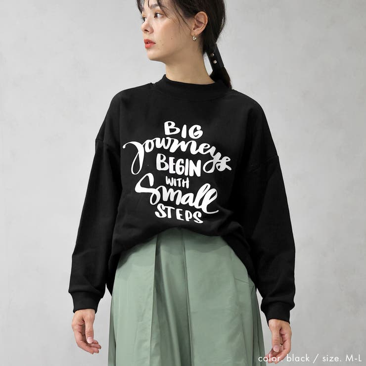 レタリングロゴ ホルターネック 裏起毛 スウェットトレーナー | FashionBerry | 詳細画像4 