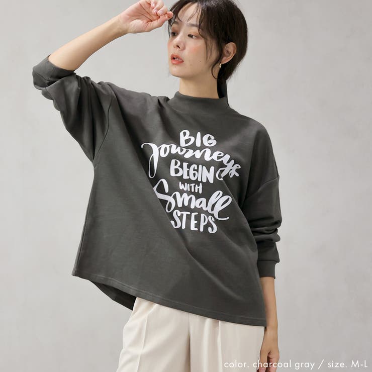 レタリングロゴ ホルターネック 裏起毛 スウェットトレーナー | FashionBerry | 詳細画像8 