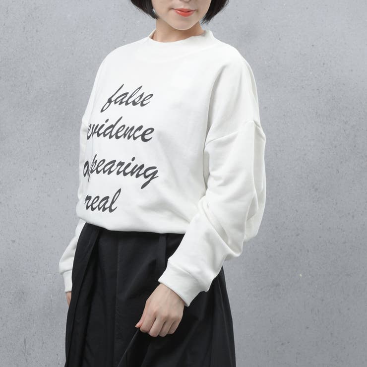 裏起毛ボリューム袖 ホルターネック レタリングロゴスウェットトレーナー | FashionBerry | 詳細画像15 