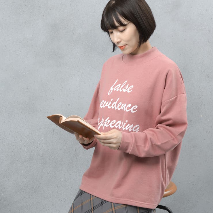 裏起毛ボリューム袖 ホルターネック レタリングロゴスウェットトレーナー | FashionBerry | 詳細画像20 