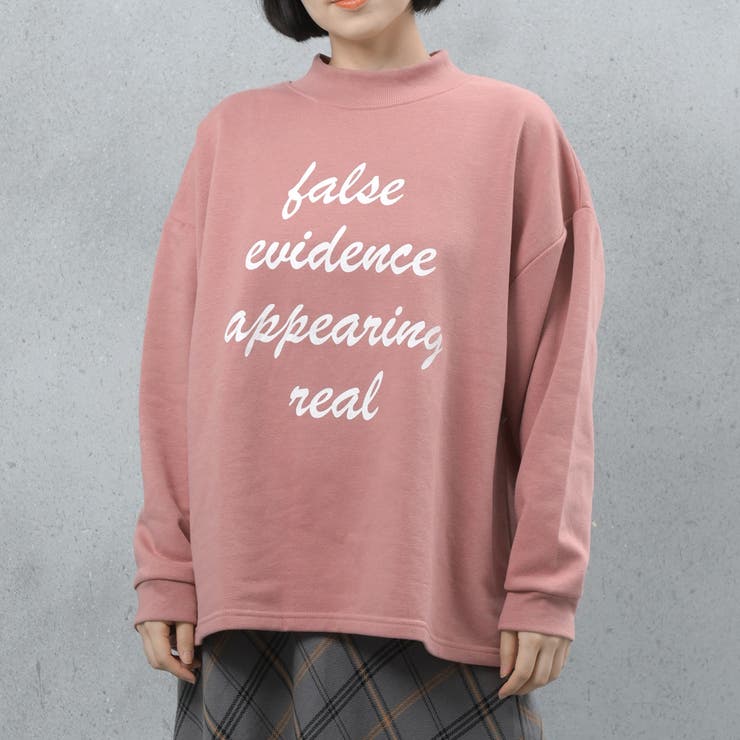 ダークピンク | 裏起毛ボリューム袖 ホルターネック レタリングロゴスウェットトレーナー | FashionBerry