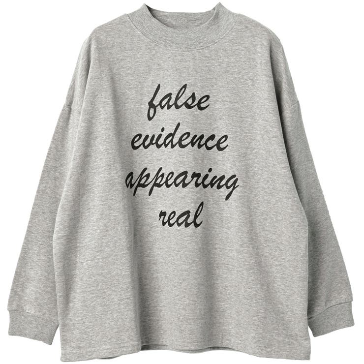 裏起毛ボリューム袖 ホルターネック レタリングロゴスウェットトレーナー | FashionBerry | 詳細画像30 