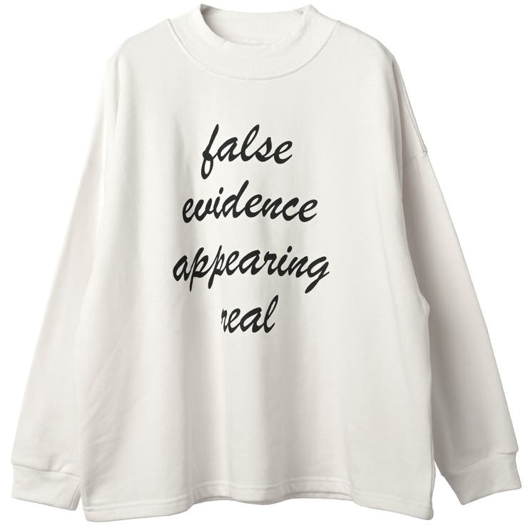 裏起毛ボリューム袖 ホルターネック レタリングロゴスウェットトレーナー | FashionBerry | 詳細画像31 