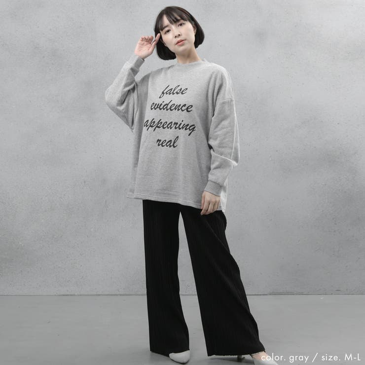 裏起毛ボリューム袖 ホルターネック レタリングロゴスウェットトレーナー | FashionBerry | 詳細画像8 