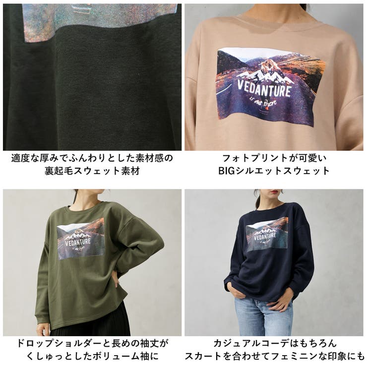 フォトプリント 裏起毛 BIGスウェット | FashionBerry | 詳細画像25 