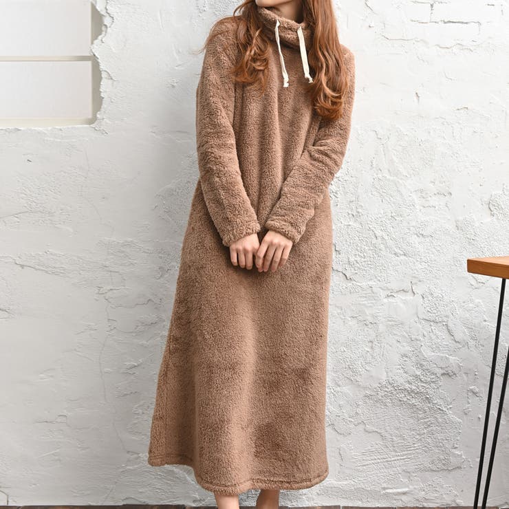 カフェブラウン | あったかルームウェア 裏起毛 ハイネック ボアワンピース ロング | FashionBerry
