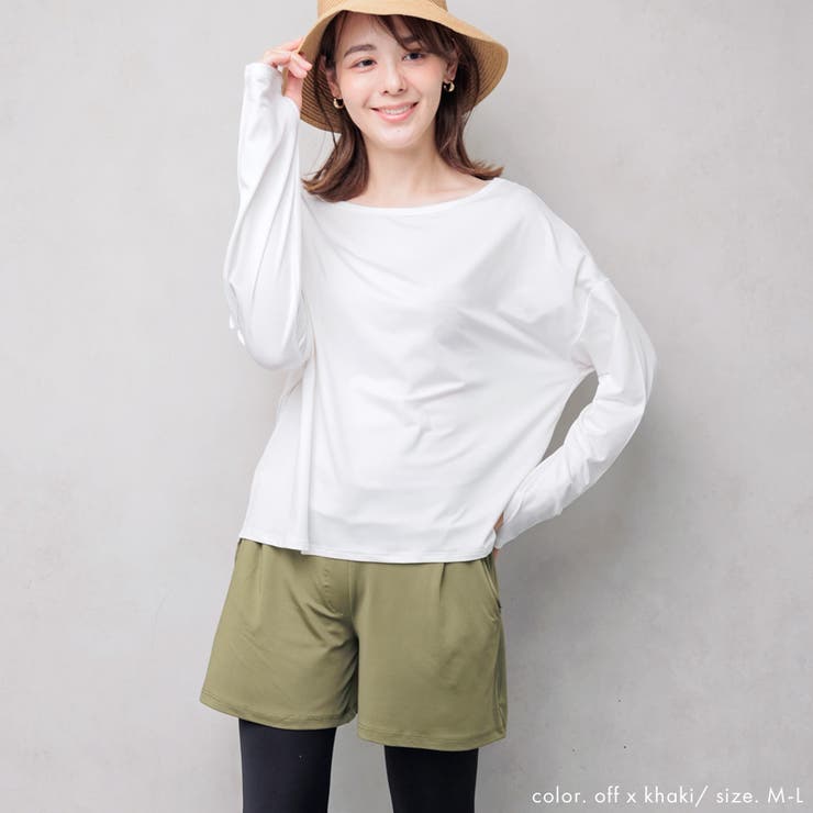 オフショルダー&ショートパンツ 長袖 ラッシュガード[品番
