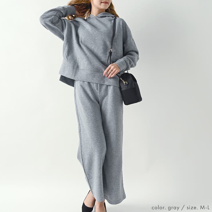 裏起毛 ワイドパンツパーカー上下セットアップ[品番