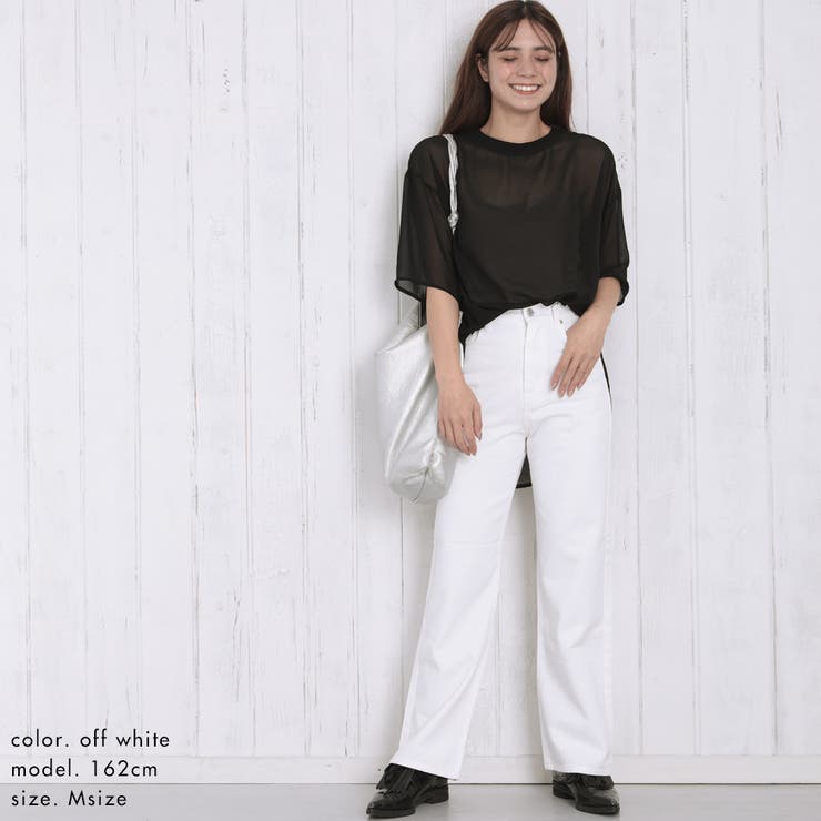 ハイウエストストレートホワイトジーンズ | FashionBerry | 詳細画像14 