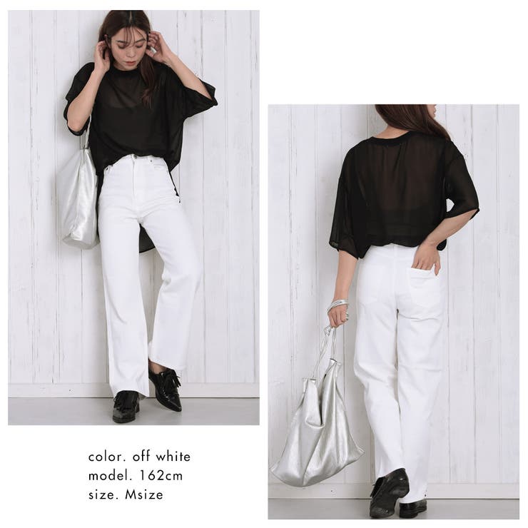 ハイウエストストレートホワイトジーンズ | FashionBerry | 詳細画像7 