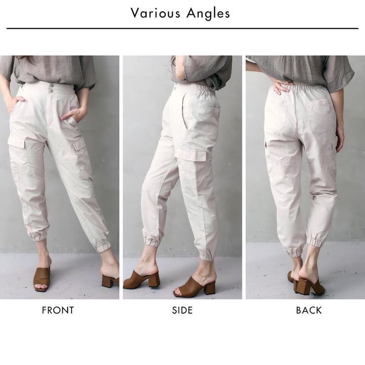 ナイロンカーゴパンツ | FashionBerry | 詳細画像14 