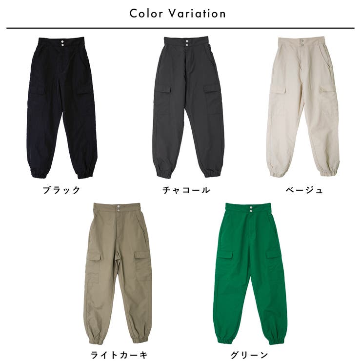ナイロンカーゴパンツ | FashionBerry | 詳細画像2 