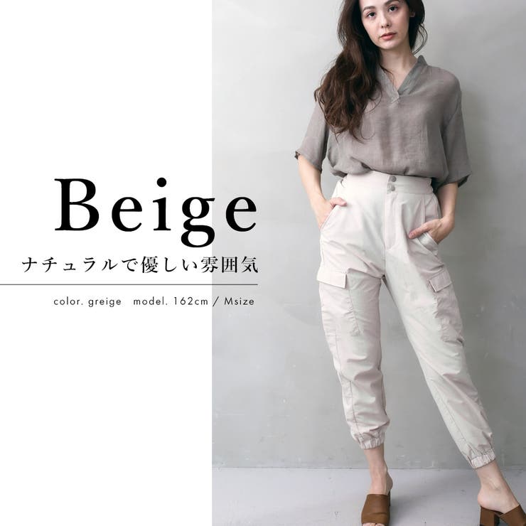 ナイロンカーゴパンツ | FashionBerry | 詳細画像7 