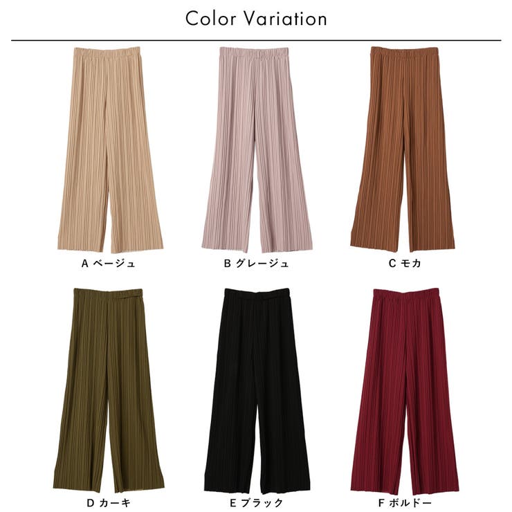 カットプリーツパンツ | FashionBerry | 詳細画像31 