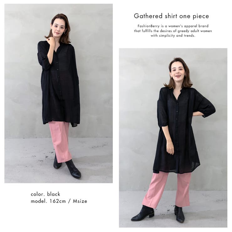 ギャザーシャツワンピース | FashionBerry | 詳細画像12 