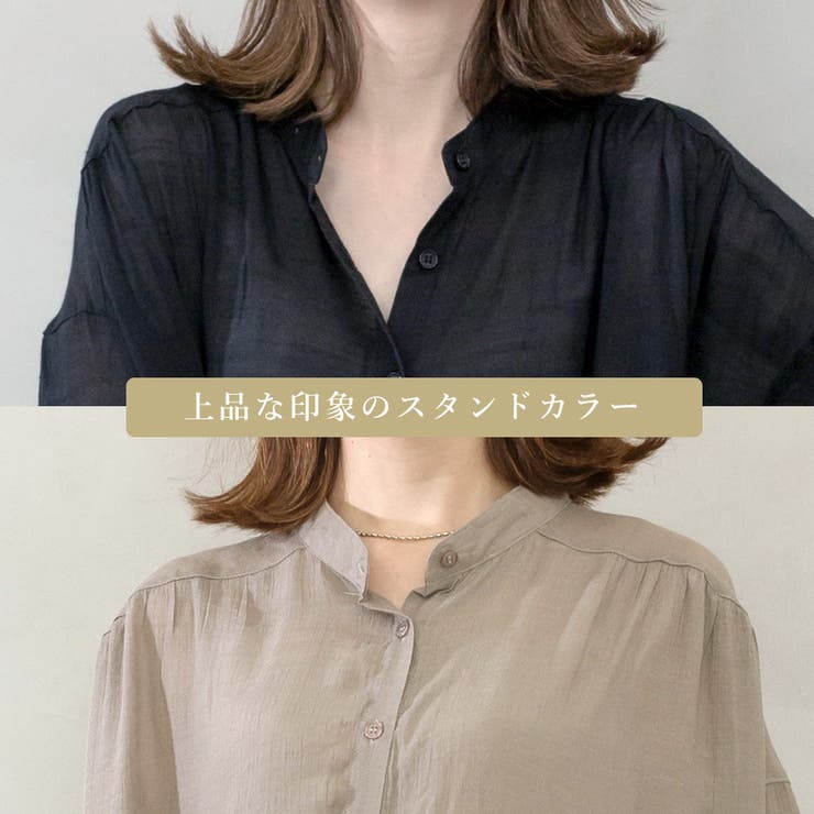 ギャザーシャツワンピース | FashionBerry | 詳細画像15 