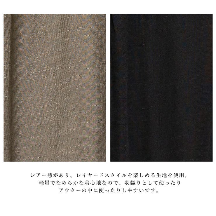 ギャザーシャツワンピース | FashionBerry | 詳細画像17 