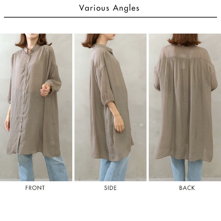 ギャザーシャツワンピース | FashionBerry | 詳細画像18 