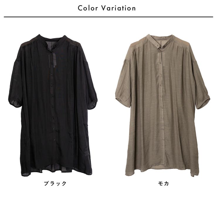 ギャザーシャツワンピース | FashionBerry | 詳細画像2 