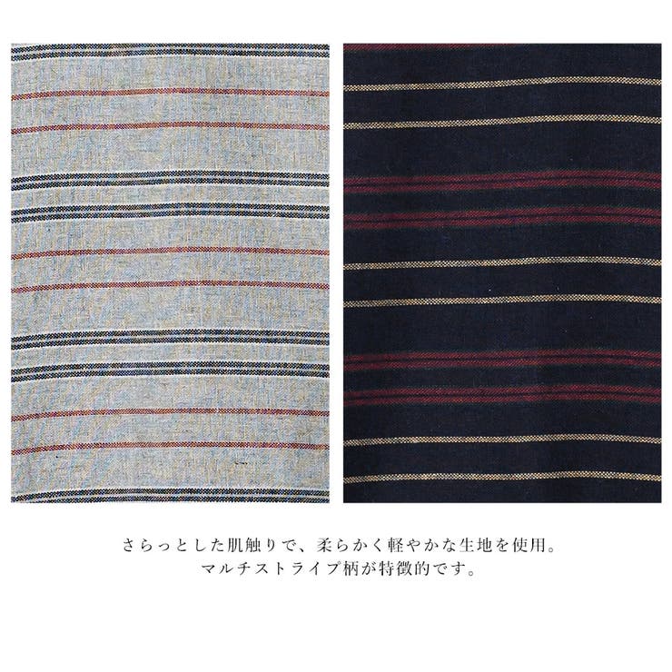 ストライプ柄切り替えタックフレアAラインワンピース | FashionBerry | 詳細画像16 